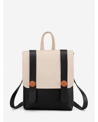 Contrast Strap Accent Flap PU Backpack - Black